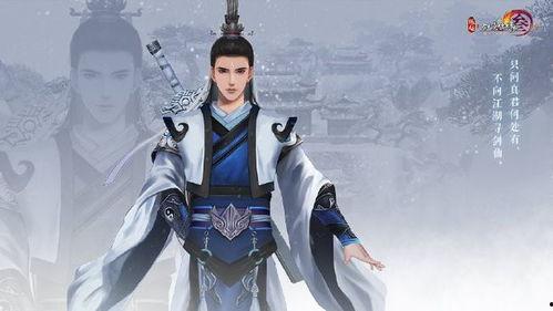 剑网三缘起最新爆料,揭秘江湖风云再起，新篇章即将开启