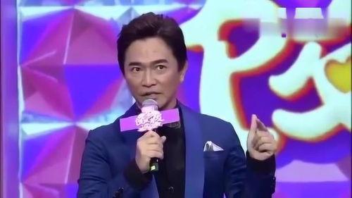 爆料男星视频下载安装最新,爆料男星视频下载安装全过程大揭秘